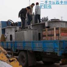  成都成华物资回收公司 主营 二手回收 废旧物资回