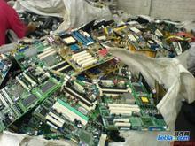 越秀区农林废旧物资网 广州废品回收_环保_世界工厂网中国产品信息库