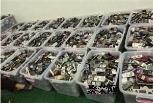 北蔡镇报表销毁 奉贤区四团镇边角料镀金回收