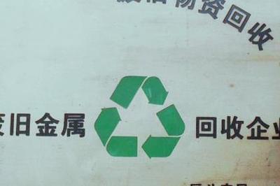 注册公司,变更地址,提供地址_壹佰业