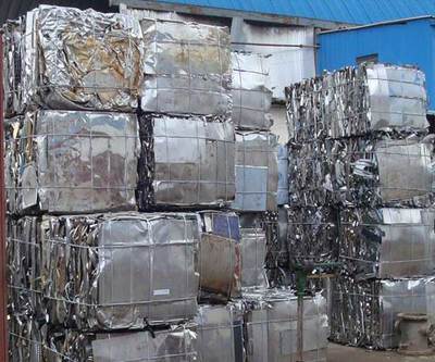 济南槐荫志胜物资回收经营部