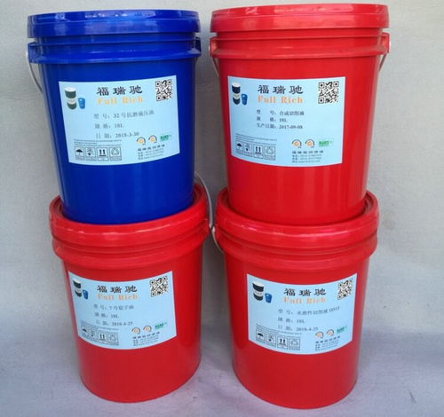 从事回收导热油 回收环氧大豆油,齿轮油