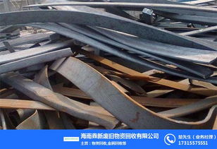 鑫新物资回收 在线咨询开启，高效便捷的废铁与物资回收解决方案