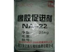 南和县战利废旧物资回收点 专业回收，变废为宝，共创绿色家园