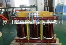 厦门鑫裕隆物资回收公司 专业高效的产品与服务展示