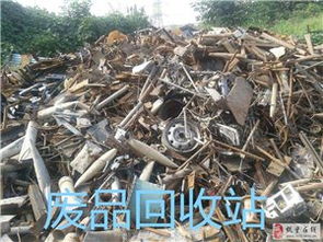 绿色未来，凯里在线废旧物资回收服务精选