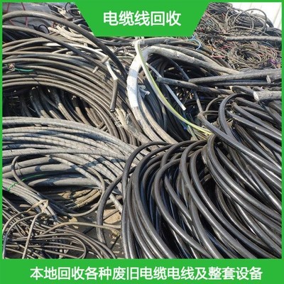 杭州四友物资回收