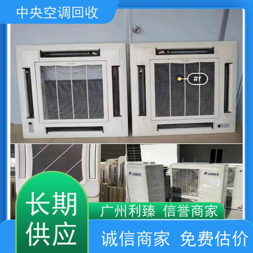 深 圳 工厂变压器回收 厂房报废物资收购 2024行情